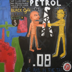 Petrol '08